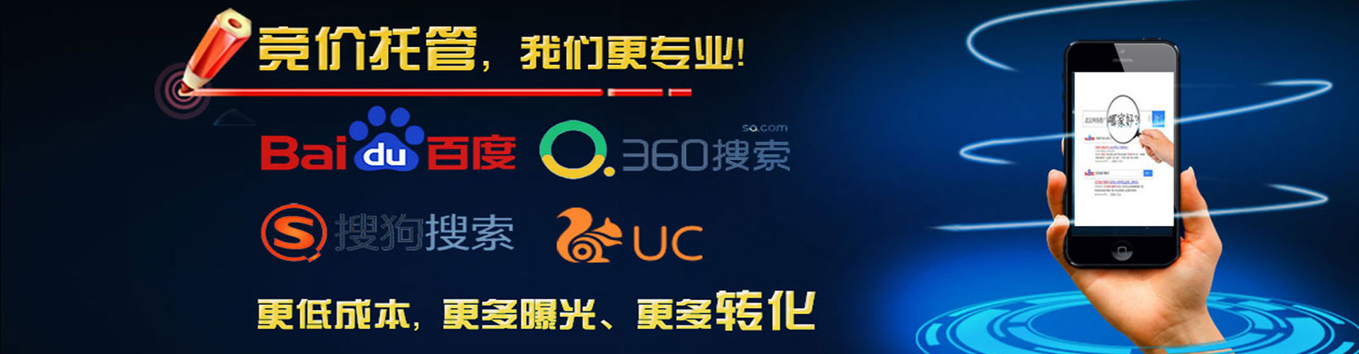康定信息流投放