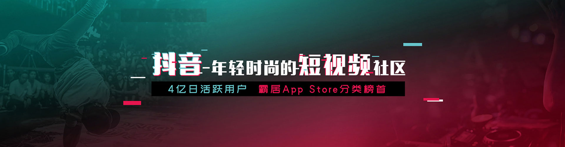 康定信息流托管